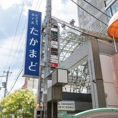 Tabist Business Hotel Takamado Shin-Omiya Νάρα Εξωτερικό φωτογραφία