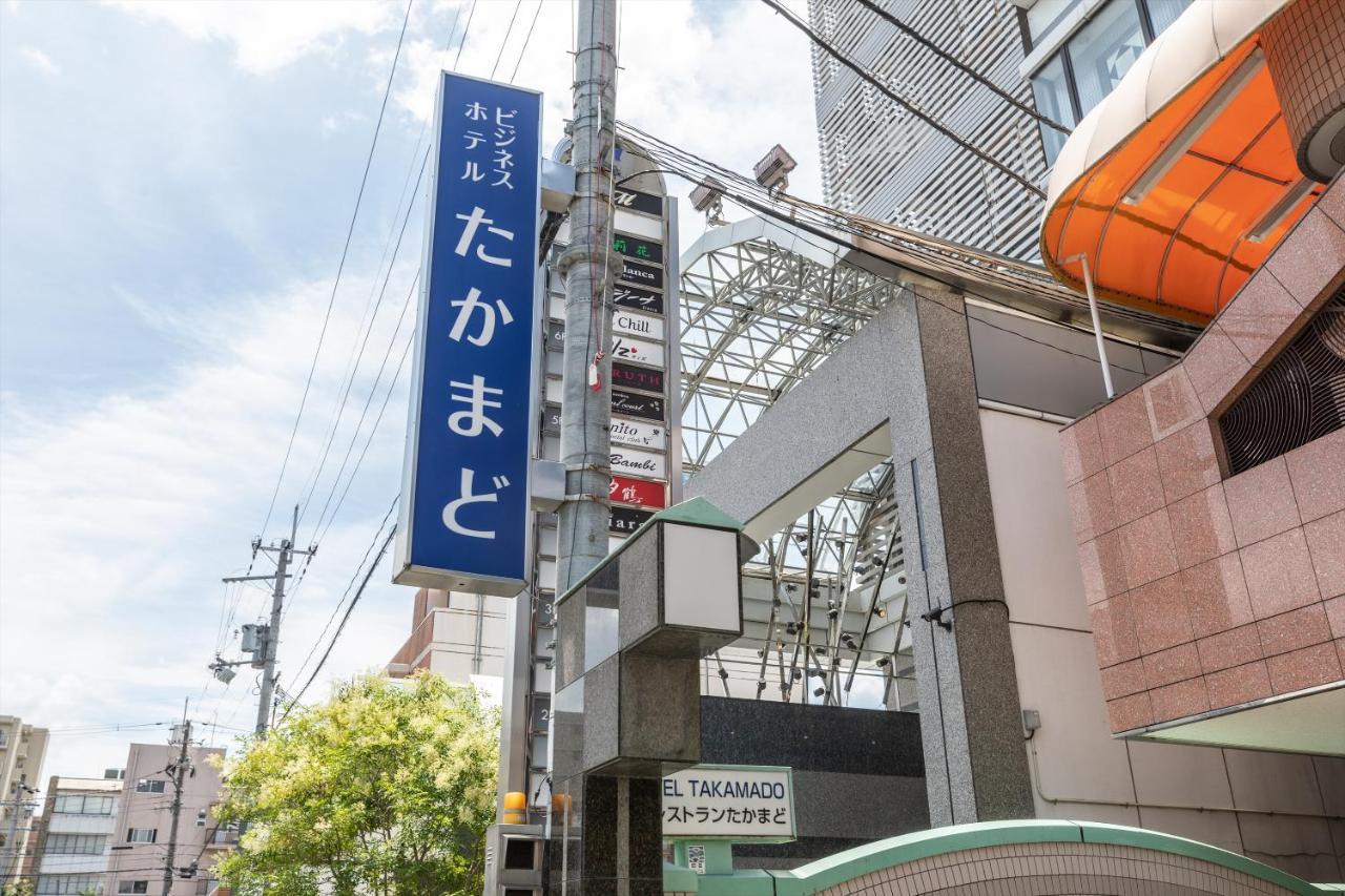 Tabist Business Hotel Takamado Shin-Omiya Νάρα Εξωτερικό φωτογραφία