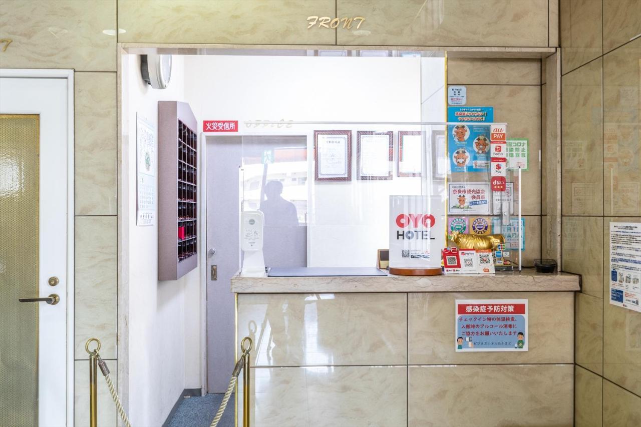 Tabist Business Hotel Takamado Shin-Omiya Νάρα Εξωτερικό φωτογραφία