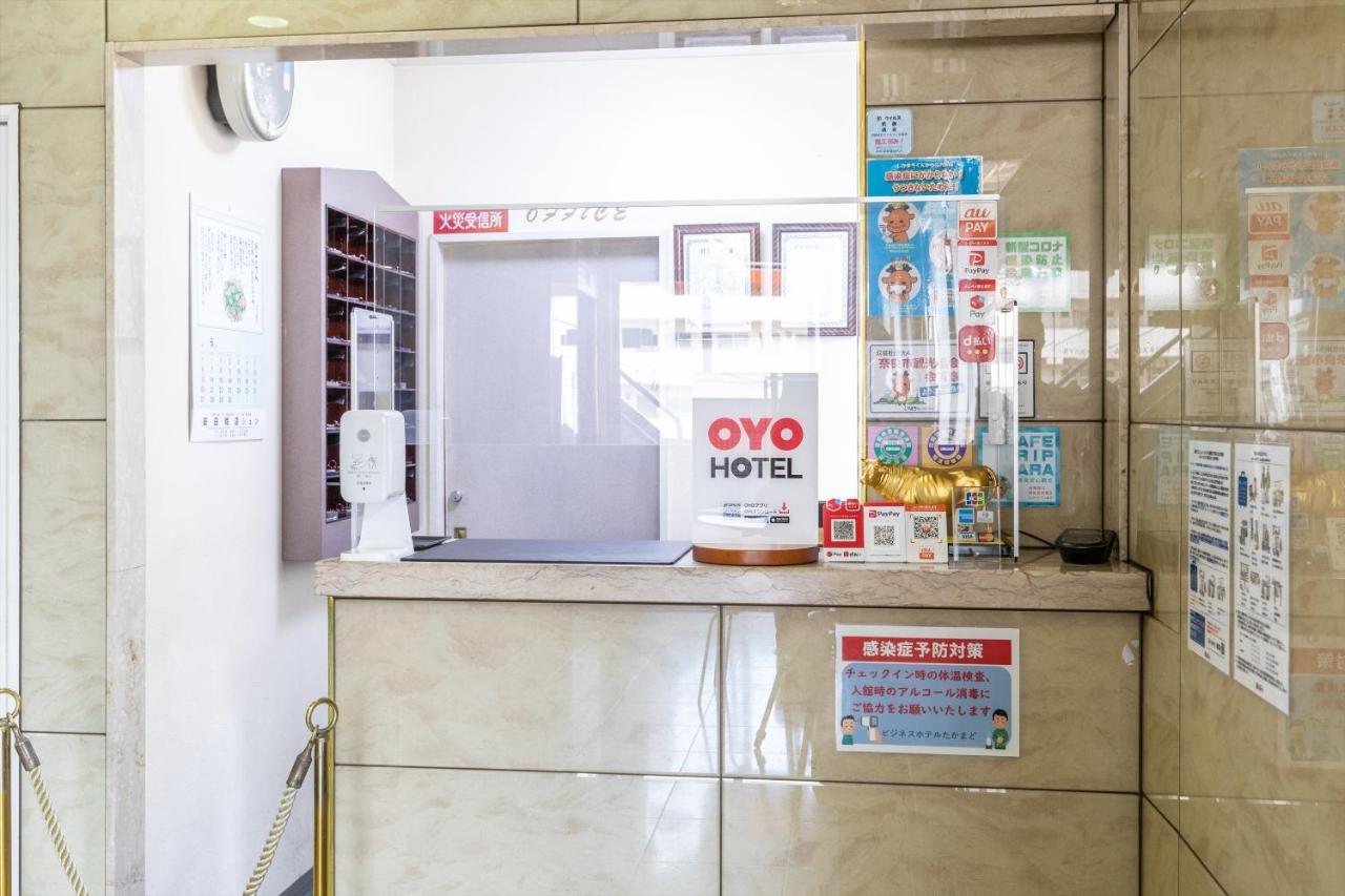Tabist Business Hotel Takamado Shin-Omiya Νάρα Εξωτερικό φωτογραφία